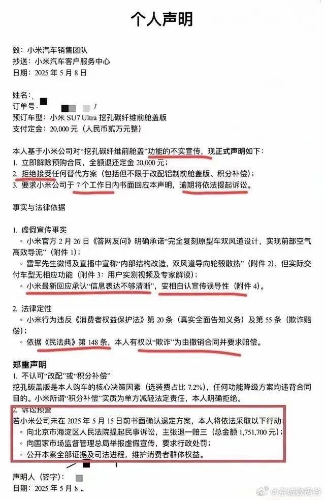 《冰汽时代2》开发商举办MOD创作大赛 奖金一万美元