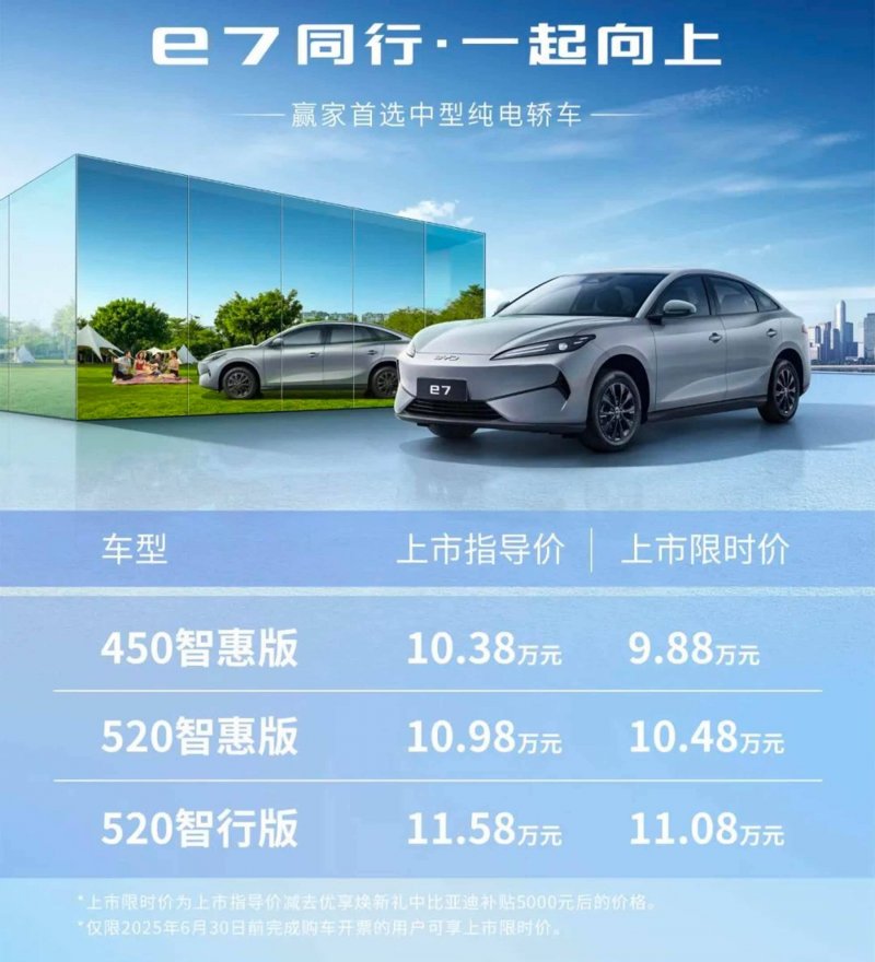 exness外汇平台靠谱吗随乐西行！《黑神话：悟空》交响音乐会今年再开