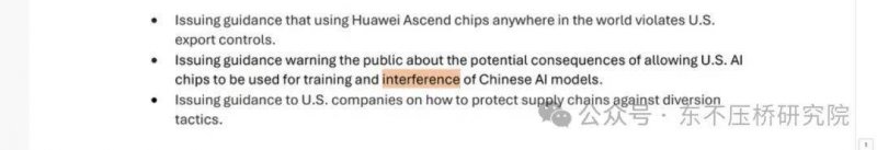 今天外汇行情剧变，理财者请注意！