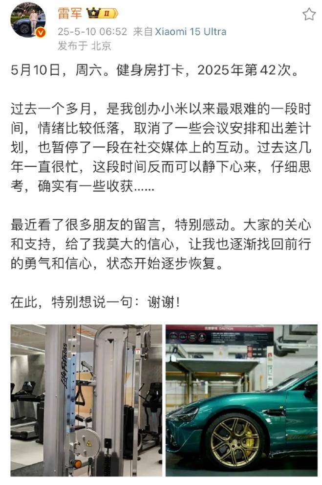 ex外汇官方网址是多少老年人的EVO 日本养老院举办《铁拳8》电竞赛