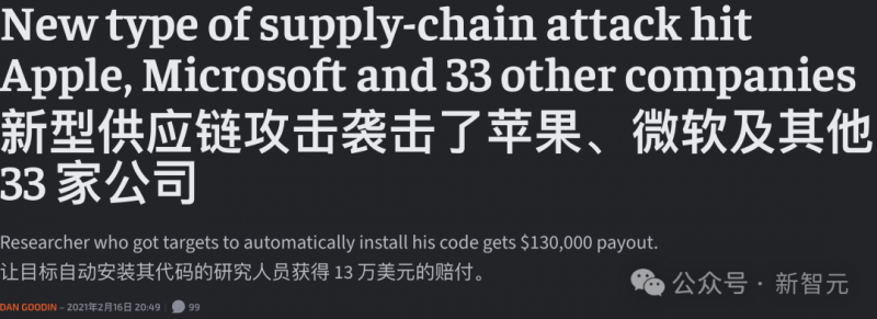 ex是什么外汇平台传PS6 GPU性能可比肩英伟达RTX 4090