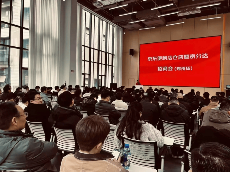 《霓虹深渊2》Steam正式推出 好评国产动作肉鸽续作
