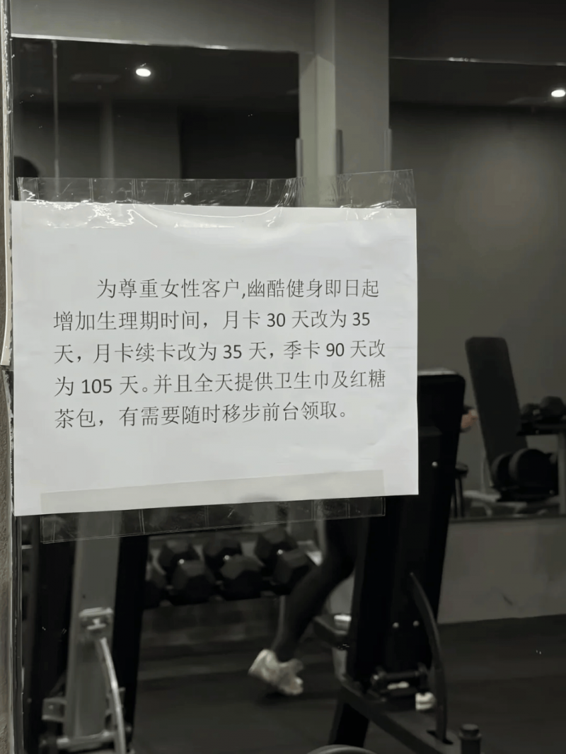 国外玩家痛批《羊蹄山之魂》 玩家想要更正常的美女女主
