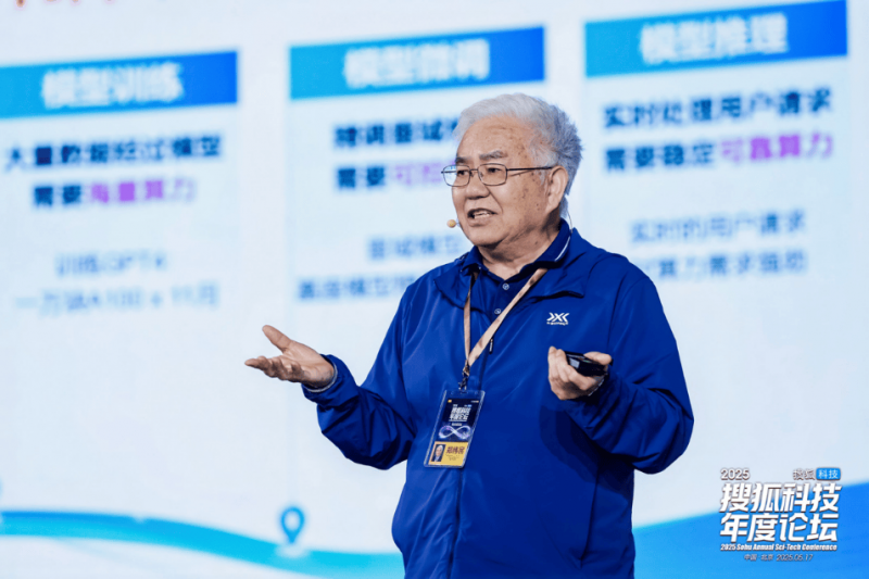 《电锯糖心》和中国台湾公司达成协作 将开发多个新作