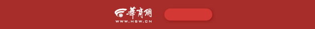 掌握这个期货RSI日内交易技巧，轻松提高你的盈利率！